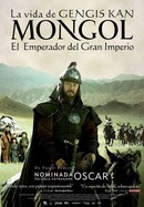 Mongol poster image