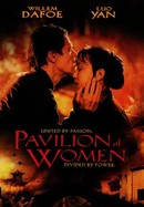 Pavilion of Women poster image
