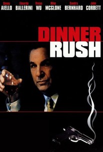 Dinner Rush poster