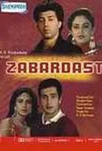 Zabardast (1985) - Rotten Tomatoes
