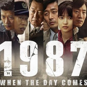 2017 1987: When The Day Comes
