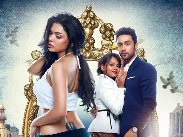 Ishqalanadigan külotlar Ishqalanadigan külotlar