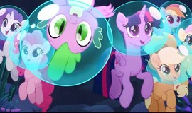 My Little Pony: The Movie: Behind the Scenes - Beyond Equestria photo 1
