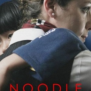 Noodle photo 8