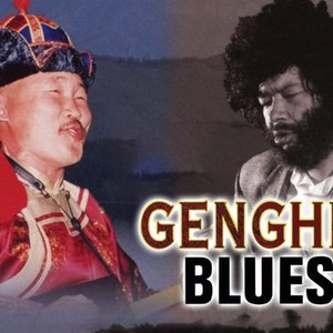 Genghis Blues photo 2