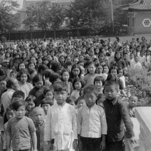 Nanking photo 3