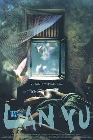 Lan Yu poster