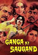Ganga Ki Saugand poster image