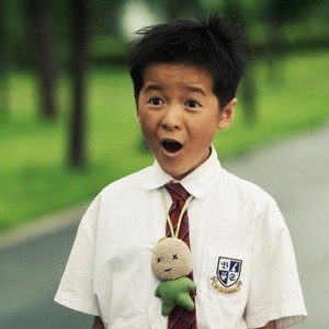 Cj7 full movie hot sale in english language download