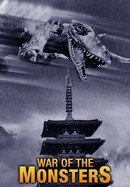 War of the Monsters poster image