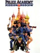 Police Academy: Mission to Moscow