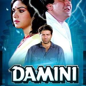 Damini (1993) photo 13