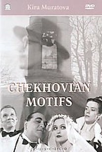 Chekov's Motifs