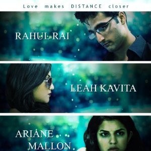 The Distance Between Us photo 1