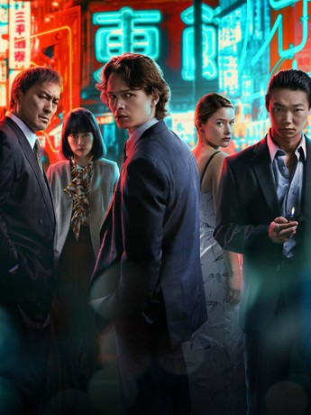 Tokyo Vice | Rotten Tomatoes