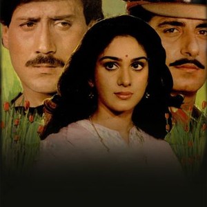 Dahleez photo 2