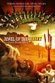 Jewel of the Desert