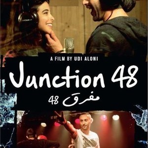 "Junction 48 photo 1"