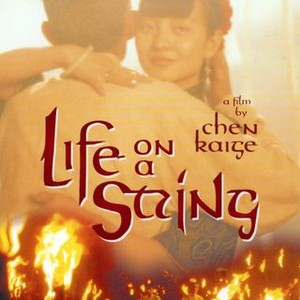 Life on a String (1991) photo 7