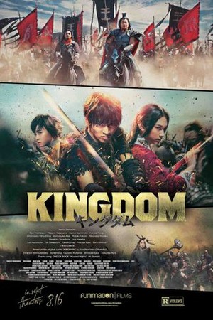 Kingdom poster