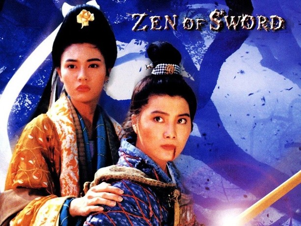 Xia nu chuan qi (1992) - IMDb