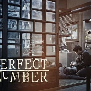 Perfect Number photo 13
