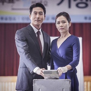 The Truth Beneath Rotten Tomatoes