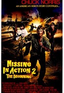 Missing in Action 2: The Beginning poster image