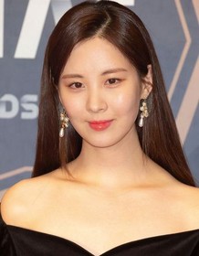 Seo-hyun