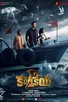 Poster for 