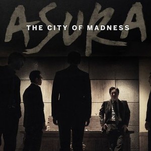 Asura: The City of Madness photo 4