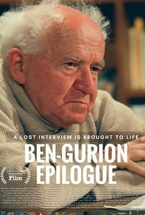 Watch trailer for Ben-Gurion, Epilogue