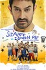 Poster for 