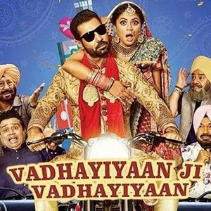 Vadhaiyan ji vadhaiyan outlet full movie download filmywap