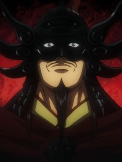 キングダム: Season 6, Episode 9 | Rotten Tomatoes