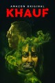 Khauf