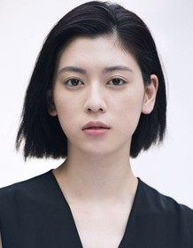 Ayaka Miyoshi