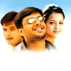 Minnale photo 11
