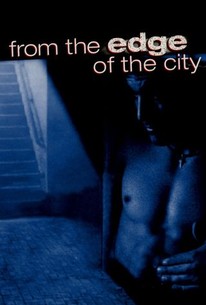 From the Edge of the City poster
