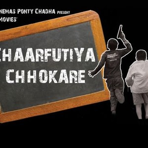 Chaarfutiya Chhokare photo 7