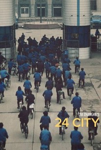 Watch trailer for 24 City