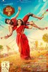 Poster for 