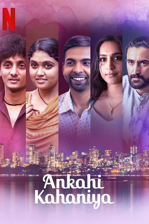 Ankahi Kahaniya poster