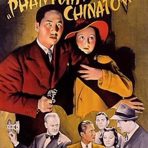 Phantom of Chinatown photo 7