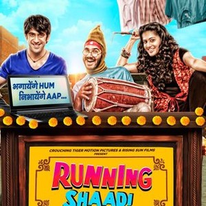 Running Shaadi (2017) photo 10