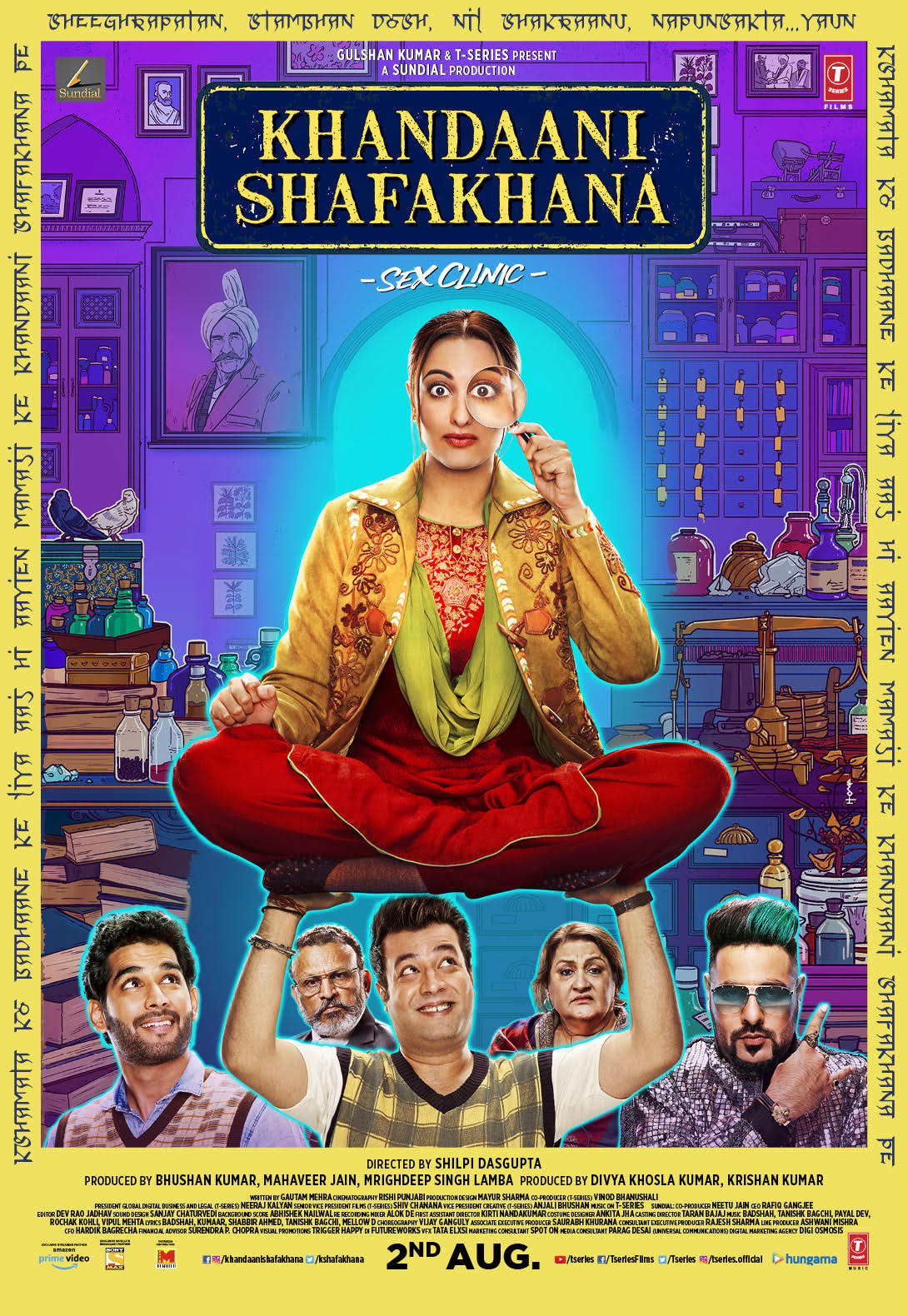 Khandaani Shafakhana | Rotten Tomatoes