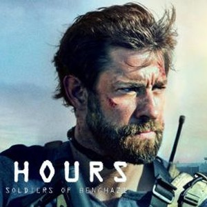 13 Hours: The Secret Soldiers of Benghazi photo 19