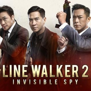 Line Walker 2: Invisible Spy photo 10