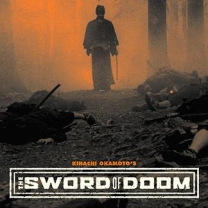 The Sword of Doom photo 7