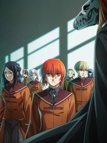 The ancient magus bride episode 1 shop